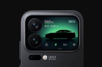 Xiaomi 17, Professional And Professional...